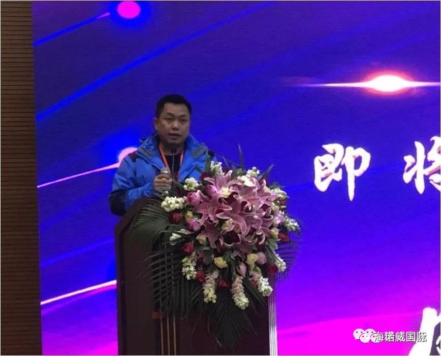 海诺威2019年云南天利园农业科技有限公司年会--奏响云南市场最强音！