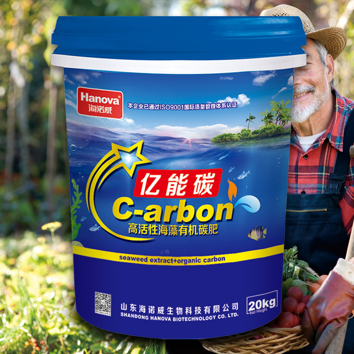 海诺威 亿能碳 20kg/桶