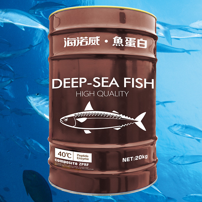 海诺威 鱼蛋白有机水溶肥料 20kg/箱