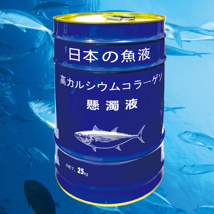 海诺威 鱼蛋白有机水溶肥料 25kg/桶