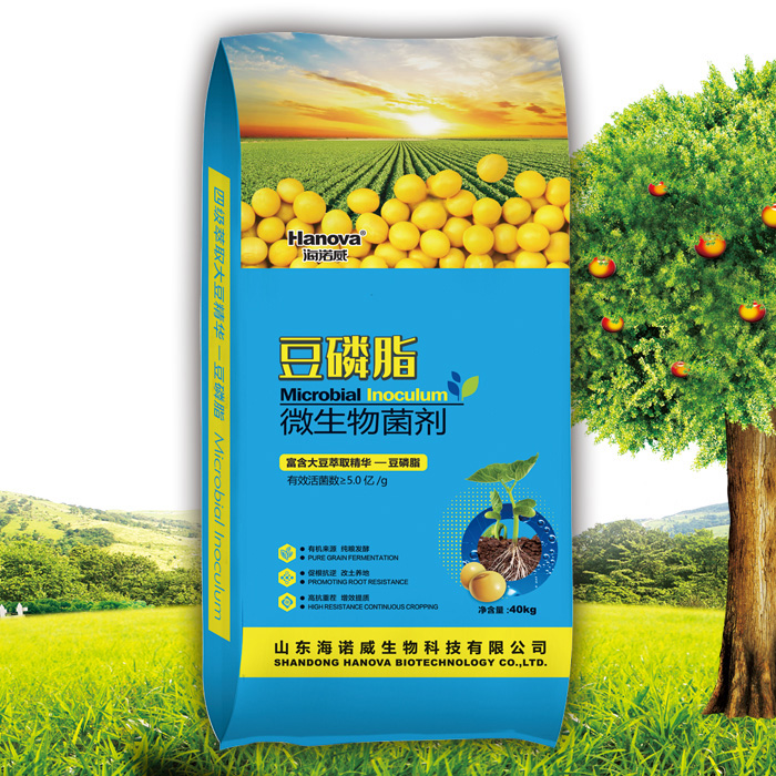 海诺威 海藻功能型微生物菌剂