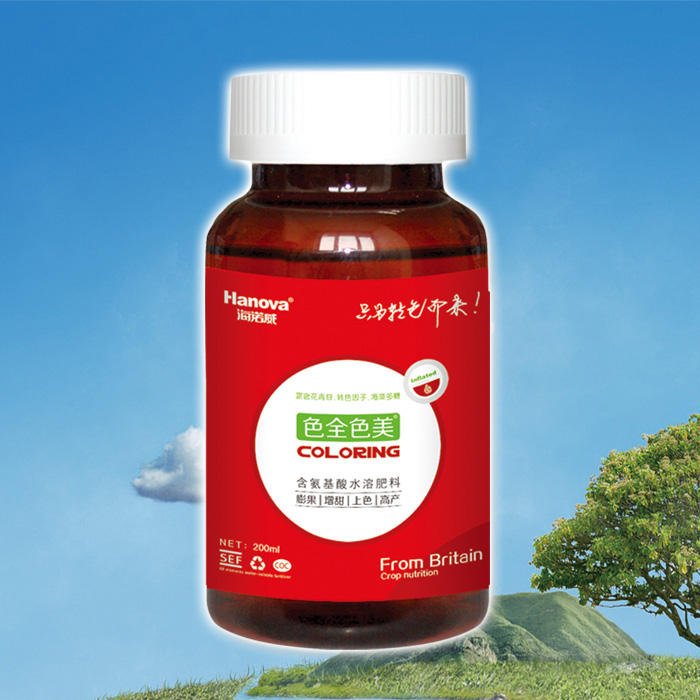 色全色美 200ml×40瓶/箱