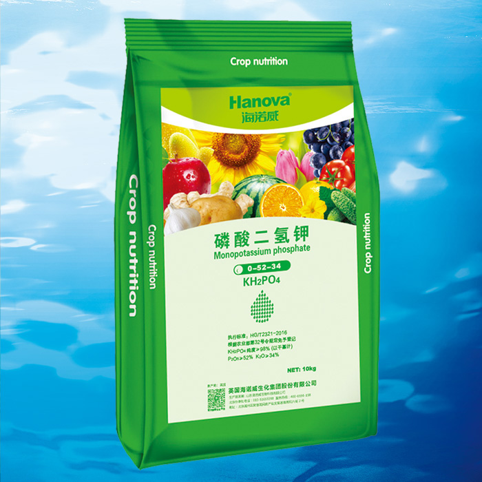 海诺威 磷酸二氢钾