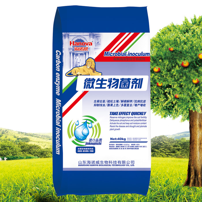 海诺威 海藻功能型微生物菌剂