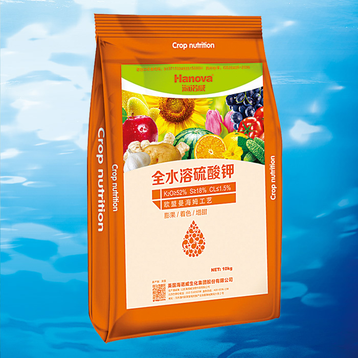 海诺威 全水溶硫酸钾